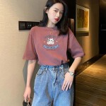 悦诗工厂批发